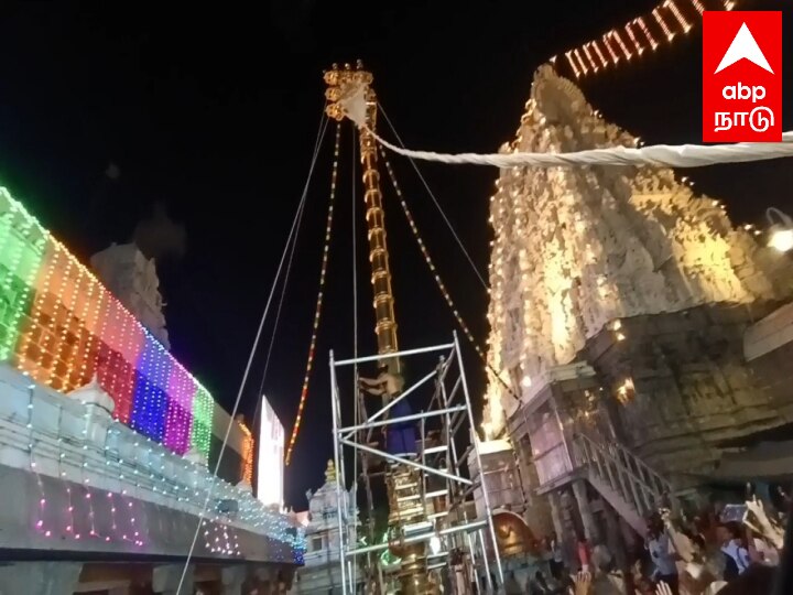 Kanchi Kamakshi Temple: மாசி பிரம்மோற்சவம் கொடியேற்றம்..இனி காஞ்சி மக்களுக்கு கொண்டாட்டம் தான்..!