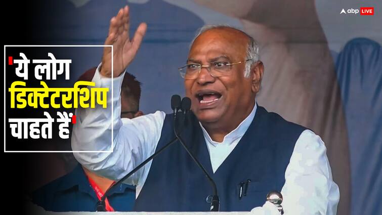 Congress Chief Mallikarjun Kharge In Bihar Aurangabad Rally Says Modi Govt Wants Dictatorship 'मोदी ये आखिरी इलेक्शन करवाएंगे, इसके बाद संविधान नहीं रहेगा, लोकतंत्र नहीं बचेगा', मल्लिकार्जुन खरगे का बीजेपी पर हमला