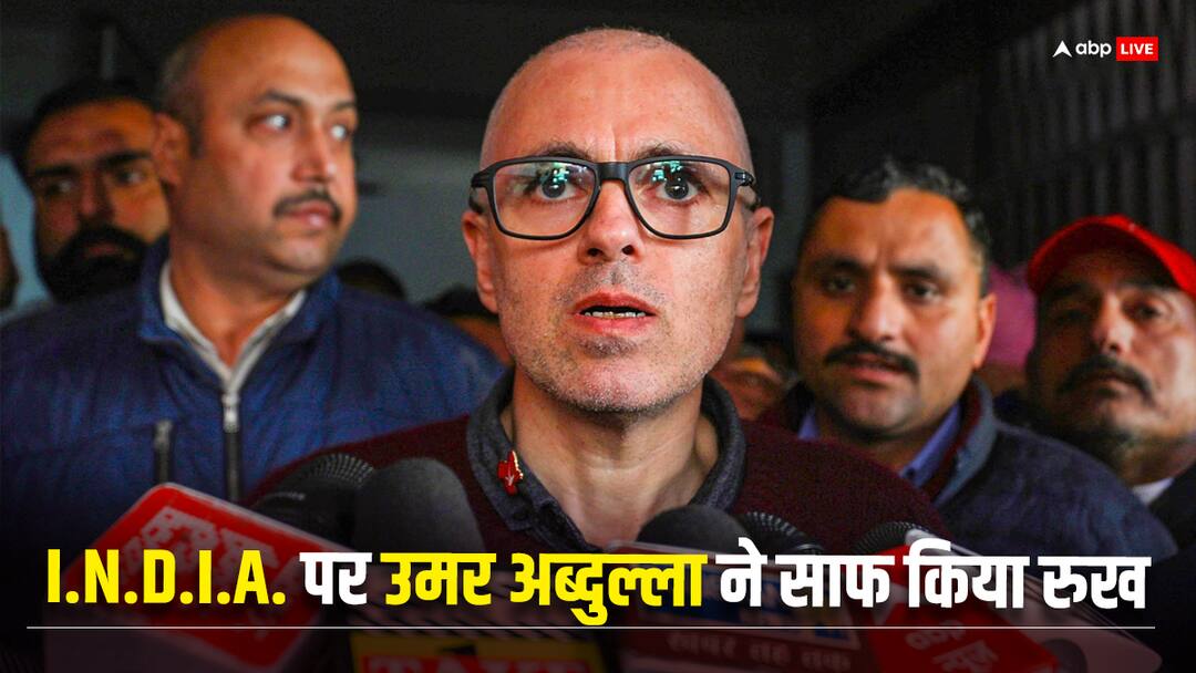 On Farooq Abdullah Remark Omar Abdullah Says Sometimes Small Sacrifices Have To Be Made 'कभी-कभी बड़े उद्देश्य के लिए छोटी-छोटी कुर्बानियां देनी पड़ती हैं', कांग्रेस के साथ सीट बंटवारे को लेकर क्या बोले उमर अब्दुल्ला?