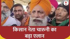 किसानों के प्रदर्शन पर किसान नेता Gurnam Singh Charuni का बड़ा एलान