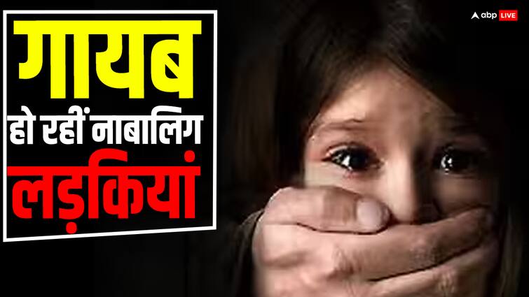 Chhattisgarh 68 people going missing every month from Raigarh Chhattisgarh ANN Chhattisgarh: रायगढ़ जिले से हर महीने 60 से ज्यादा लोग हो रहे गायब, नाबालिग लड़कियों की संख्या सबसे अधिक
