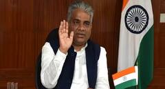 क्या राजस्थान की इस लोकसभा सीट से चुनाव लड़ेंगे केंद्रीय मंत्री भूपेंद्र यादव? सामने आई बड़ी खबर