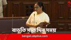 ২১ ফেব্রুয়ারি নয়, ১ মার্চ থেকে ১০০ দিনের কাজের বকেয়া টাকা মেটাবে রাজ্য