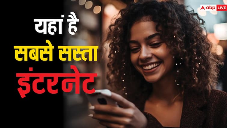 The cheapest internet in the world is available in this country you will be surprised to hear the price इस देश में मिलता है दुनिया में सबसे सस्ता इंटरनेट, कीमत सुन माथा पकड़ लेंगे आप