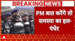 Farmer Protest : 'PM बात करेंगे तो...', किसान नेता पंढेर की प्रधानमंत्री से अपील | Kisan Andolan