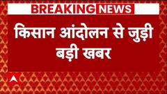 Farmer Protest : आज सरकार-किसानों की होगी बैठक,पंजाब में जारी रहेगा प्रदर्शन। Kisan Andolan