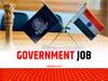 आपको भी चाहिए सरकारी नौकरी तो महंगे कोर्स करने के बजाय ये काम करें, जल्द मिलेगा फायदा