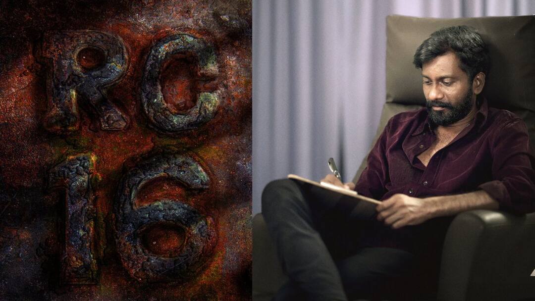 Director Buchi Babu perfect planning for RC 16 and title announcement on Ram Charan's Birthday RC 16 Update: పర్ఫెక్ట్ ప్లానింగ్‌తో వెళ్తున్న బుచ్చిబాబు, RC16 టైటిల్ అనౌన్స్ మెంట్ ఎప్పుడంటే?