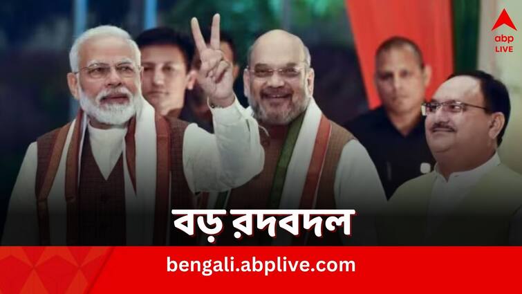 Rajya Sabha Elections 2024 24 out of 28 BJP candidates are new faces Rajya Sabha Elections 2024: পুরনো চারজনকেই টিকিট শুধু, রাজ্যসভায় নতুনদের প্রাধান্য BJP-র, লোকসভাতেও কি একই পন্থা