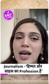 Bhumi Pednekar ने Journalism को बताया हिम्मत और साहस का Profession!