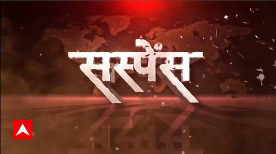 UAE Hindu Temple: मोदी नीति से घबराए. पाकिस्तानी मंदिर देखने आए ! | ABP News