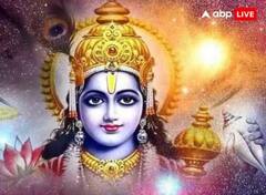 Jaya Ekadashi 2024: ਕਿਉਂ ਰੱਖਿਆ ਜਾਂਦਾ ਜਯਾ ਇਦਾਦਸ਼ੀ ਦਾ ਵਰਤ? ਜਾਣੋ ਇਸ ਵਰਤ ਨੂੰ ਰੱਖਣ ਦਾ ਖ਼ਾਸ ਮਹੱਤਵ