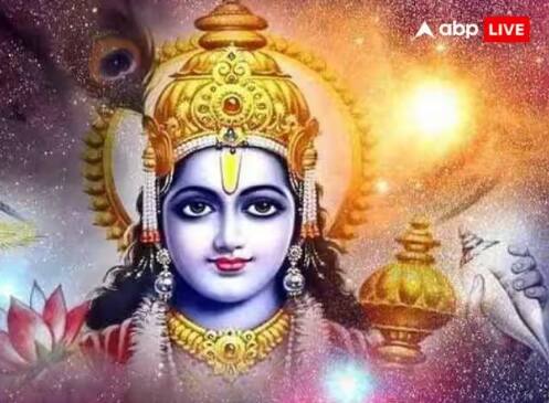 ਇਹ ਵਰਤ ਮਾਘ ਮਹੀਨੇ ਦੇ ਸ਼ੁਕਲ ਪੱਖ ਦੀ ਇਕਾਦਸ਼ੀ ਦੇ ਦਿਨ ਰੱਖਿਆ ਜਾਂਦਾ ਹੈ। ਹਾਲਾਂਕਿ, ਇਕਾਦਸ਼ੀ 19 ਫਰਵਰੀ ਨੂੰ ਸਵੇਰੇ 8.49 ਵਜੇ ਸ਼ੁਰੂ ਹੋਵੇਗੀ ਅਤੇ 20 ਫਰਵਰੀ ਨੂੰ ਸਵੇਰੇ 9.55 ਵਜੇ ਸਮਾਪਤ ਹੋਵੇਗੀ। ਉਦੈ ਤਿਥੀ ਕਾਰਨ ਇਹ ਵਰਤ 20 ਫਰਵਰੀ ਨੂੰ ਰੱਖਿਆ ਜਾਵੇਗਾ।