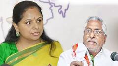 MLC Kavitha on Congress : శాసనమండలిలో కాంగ్రెస్ తీరుపై మండిపడిన ఎమ్మెల్సీ కవిత.! | ABP Desam