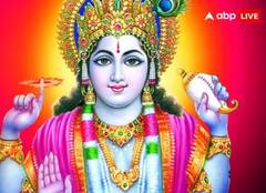 Jaya Ekadashi 2024: ਕਿਉਂ ਰੱਖਿਆ ਜਾਂਦਾ ਜਯਾ ਇਦਾਦਸ਼ੀ ਦਾ ਵਰਤ? ਜਾਣੋ ਇਸ ਵਰਤ ਨੂੰ ਰੱਖਣ ਦਾ ਖ਼ਾਸ ਮਹੱਤਵ