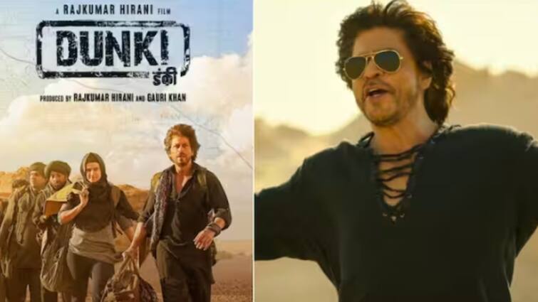 Dunki OTT release Dunki Bollywood Movie directed by Rajkumar Hirani Shah Rukh Khan lead actor released on OTT Netflix detail marathi news Dunki OTT release:  अखेर प्रतीक्षा संपली! शाहरुख खानचा डंकी ओटीटीवर रिलीज, कसा आणि कुठे पाहाल सिनेमा?