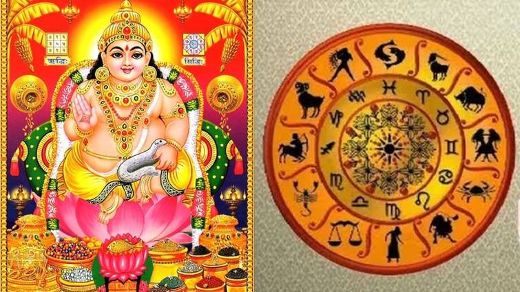 Astrology: After April 30th 3 zodiac signs to become a millionaire abpp ஏப்ரல் 30-க்கு பிறகு “கோடீஸ்வரனாக போகும் 3 ராசிகள் ..” என்னென்ன ராசிகள்..? இங்கே தெரிஞ்சுகோங்க..!