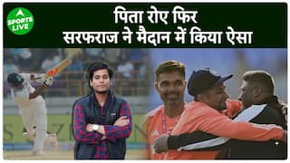 Sarfaraz ने debut के दिन पिता को दिया अनोखा तौहफा, jersey नंबर में छुपा है राज | Sports LIVE