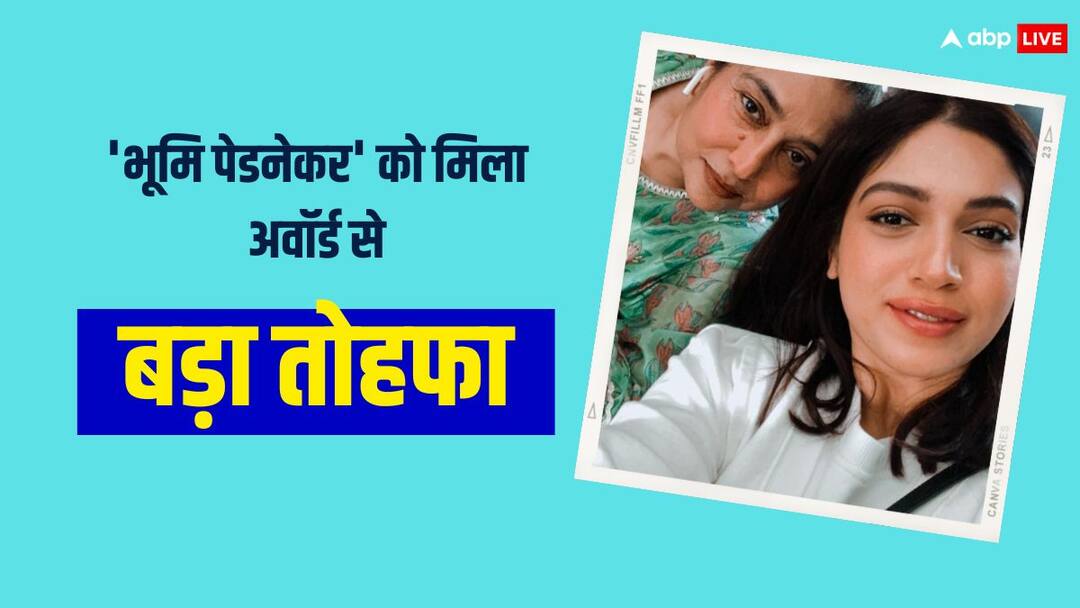 Bhumi Pednekar mother got excited after watching Bhakshak Actress said This is my biggest award 'भक्षक' देख गदगद हुईं Bhumi Pednekar की मां, बेटी को गिफ्ट दिए 7 सोने के सिक्के