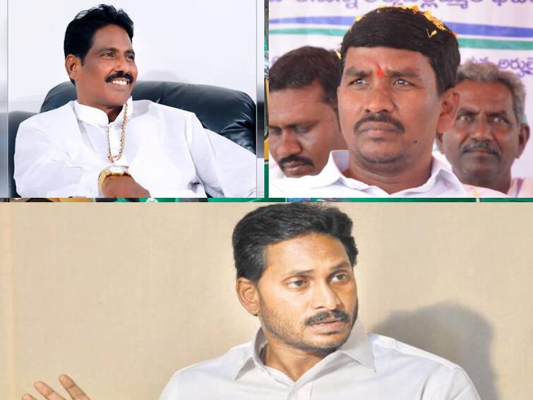 YCP Ticket Denied to SC MLAs in Kurnool District KNL NEWS: ఉమ్మడి కర్నూలు జిల్లాలో ఆ ఎమ్మెల్యేలకు మొండిచేయి, ఆగ్రహంగా ఉన్న ఆ సామాజికవర్గం