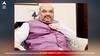 UP Man Poses As Amit Shah: ਠੱਗੀ ਦਾ ਹੈਰਾਨ ਕਰਨ ਵਾਲਾ ਮਾਮਲਾ! ਸ਼ਖ਼ਸ ਵੱਲੋਂ ਖੁਦ ਨੂੰ ਗ੍ਰਹਿ ਮੰਤਰੀ ਅਮਿਤ ਸ਼ਾਹ ਦੱਸ ਸਾਬਕਾ ਵਿਧਾਇਕ ਨਾਲ ਇੰਝ ਠੱਗੀ ਕਰਨ ਦੀ ਕੀਤੀ ਕੋਸ਼ਿਸ਼