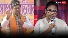 Sandeshkhali Violence: बंगाल के संदेशखाली में जो हुआ, सुनकर रूह कांप जाएगी!