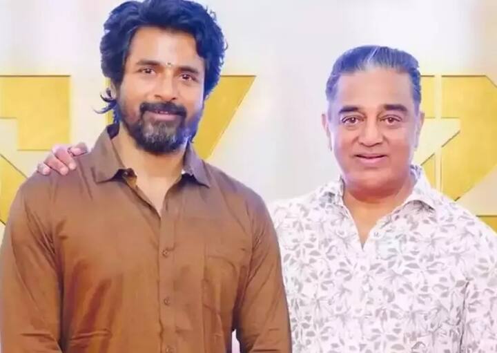 கமல்ஹாசனின் ராஜ்கமல் பிலிம்ஸ் இன்டர்நேஷனல் நிறுவனம் தயாரிக்க ராஜ்குமார் பெரியசாமி இப்படத்தை இயக்குகிறார்.