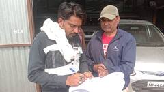 उज्जैन में सरकारी जमीन पर कब्जा करने वालों को नोटिस, क्या चलेगा बुलडोजर?