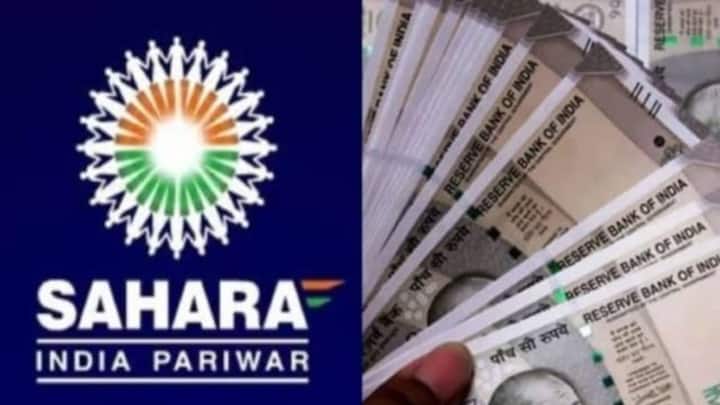 Chhattisgarh sahara protest investors Applications from online portal rejected payment in Raigarh ann Sahara Protest: ऑनलाइन पोर्टल से आवेदन रिजेक्ट, सहारा में फंसे पैसे के लिए ऑफिस के चक्कर लगा रहे निवेशक