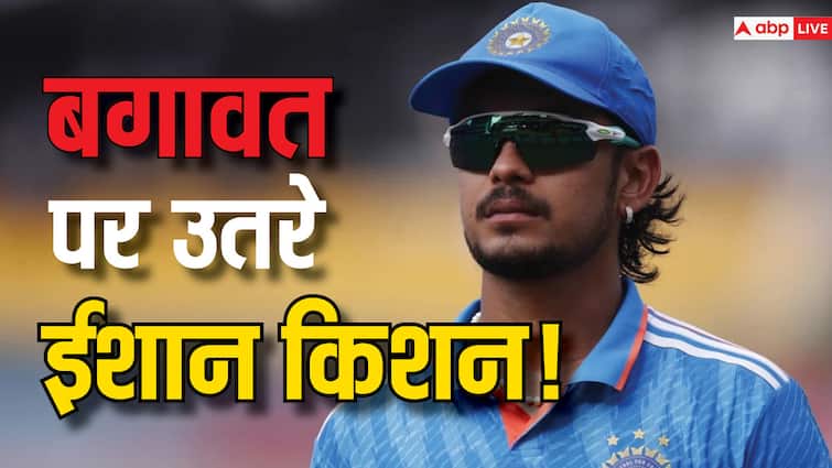 ईशान किशन: फटकार के बावजूद रणजी मैच नहीं खेलेंगे ईशान किशन, क्या बीसीसीआई लेगी बड़ी कार्रवाई?