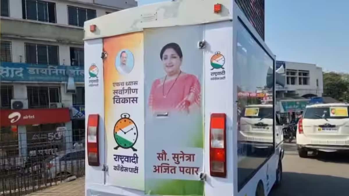 ननद सुप्रिया सुले के खिलाफ लोकसभा चुनाव लड़ेंगी अजित पवार की पत्नी? मिले ये बड़े संकेत