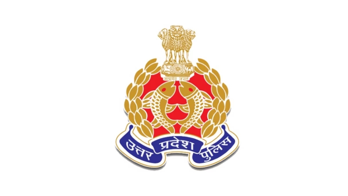 UP Police SI Confidential, ASI Clerk & Accountant Recruitment 2023  notification out