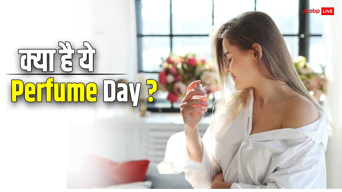 Perfume means in online hindi