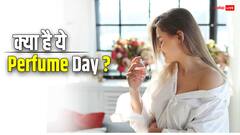 Anti Valentine's Day: क्यों मनाया जाता है परफ्यूम डे? इस दिन लगाया जाता है perfume