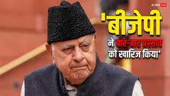 फारूक अब्दुल्ला के बयान के बाद बीजेपी नेता का बड़ा दावा- 2014 के बाद से NC नेतृत्व करता रहा है BJP से गठबंधन की कोशिशें