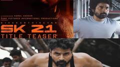 SK21 : காத்திருங்கள்.. இன்று மாலை வெளியாகிறது எஸ்.கே. 21 டைட்டில்!