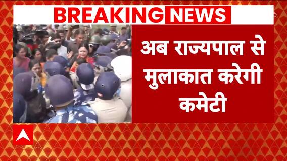 Sandeshkhali Case: BJP committee will now meet the Governor over the Sandeshkhali controversy