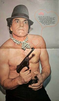 Dharmendra: ਧਰਮਿੰਦਰ ਵੀ ਮਾਰ ਚੁੱਕੇ ਆਪਣੇ ਇੱਕ ਫੈਨ ਨੂੰ ਥੱਪੜ, ਇਸ ਵਜ੍ਹਾ ਕਰਕੇ ਫੈਨ 'ਤੇ ਚੁੱਕਿਆ ਸੀ ਹੱਥ, ਜੌਨੀ ਲੀਵਰ ਨੇ ਕੀਤਾ ਖੁਲਾਸਾ