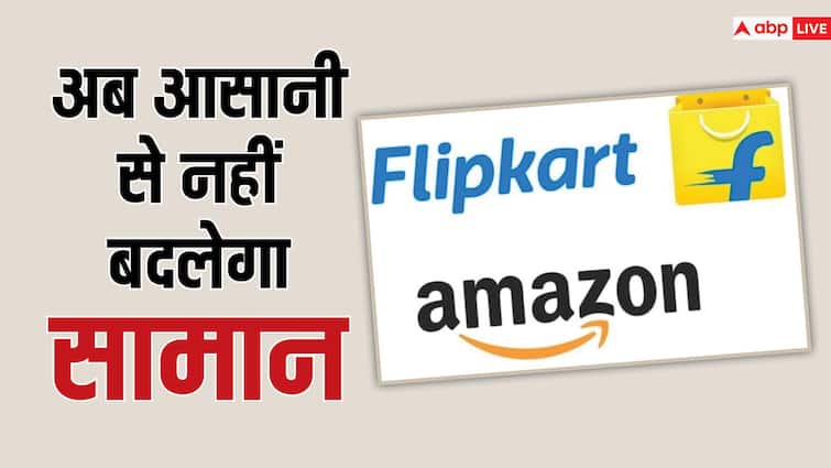 Amazon and Flipkart will not offer 7 days replacement services now on digital product शॉपिंग प्लेटफॉर्म से डिवाइस खरीदने में होगी टेंशन, खराब सामान बदलने के लिए काटने होंगे सर्विस सेंटर के चक्कर