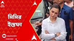 ABP News