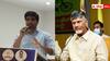 Tdp Joinings: టీడీపీలోకి లావు, త్వరలో సైకిల్ ఎక్కనున్న నరసరావుపేట ఎంపీ!