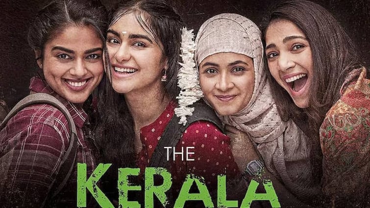 The Kerala Story Release on ZEE5 OTT On February 16 The Kerala Story: ஓடிடியில் ரிலீசானது சர்ச்சையை கிளப்பிய தி கேரளா ஸ்டோரி!