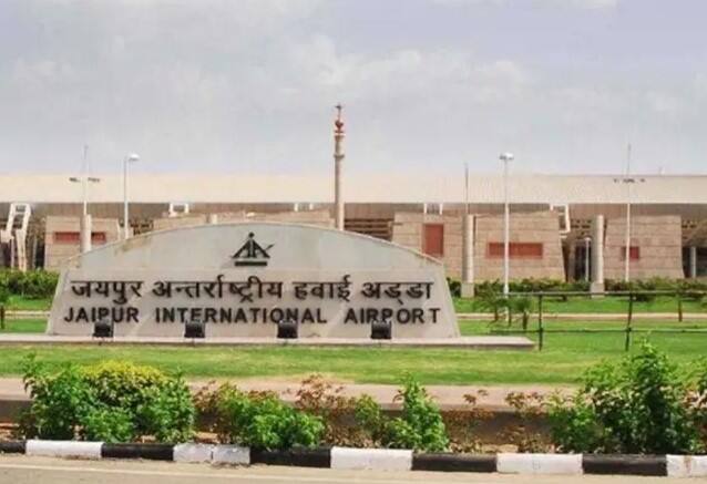 Jaipur airport receives bomb threat security agencies alert   Rajasthan News: જયપુર એરપોર્ટને બોમ્બથી ઉડાવવાની ધમકી, બે કલાક ચાલ્યું સર્ચ ઓપરેશન 