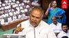 TN Assembly Appavu : அலறிய அதிமுக, பாஜக... பதறிய திமுக! சம்பவம் செய்த அப்பாவு