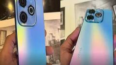 16GB RAM, 256GB સ્ટોરેજ, આઠ હજાર રૂપિયાથી પણ ઓછામાં આવે છે આ સ્માર્ટફોન !