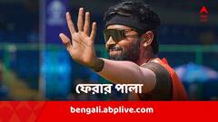 এবার ফেরার পালা, চোট সারিয়ে অনুশীলনে নেমেই বড় বড় ছক্কা হাঁকালেন হার্দিক