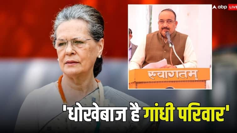 UP Minister Dinesh Singh countered on Sonia Gandhi emotional letter for raebareli ann UP Politics: सोनिया गांधी की चिट्ठी पर मंत्री दिनेश सिंह का पलटवार, कहा- 'हार के डर से रायबरेली को छोड़ा'