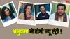 Anupamaa: अनुपमा में होगी इस नए किरदार की एंट्री, शो में आएगा डबल ट्विस्ट, यशदीप-अनु की दोस्ती पर पड़ेगा असर