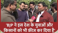 Congress Account Freeze: BJP पर बरसे IYC अध्यक्ष Srinivas BV, बोले- ये लोग कायर हैं