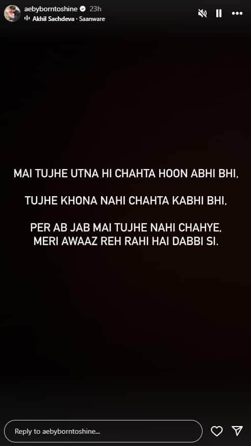 Isha Malviya को नहीं भुला पा रहे Abhishek Kumar? एक्टर ने शेयर की दिल टूटने वाली स्टोरी